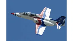 AT-3 attack jet trainer