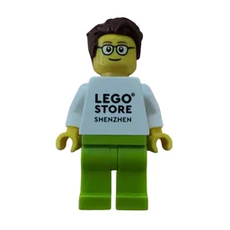 LEGO Store Shenzhen, Male