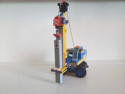 Pile Driver