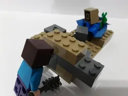 The Mud Mine