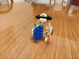 30571 Medieval Warrior