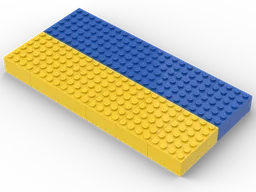 Ukraine national flag