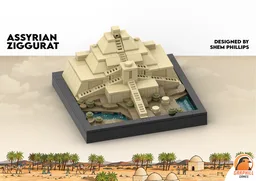 Assyrian Ziggurat