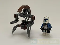 Droideka
