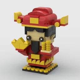 The God of Wealth