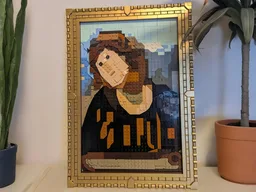 Ecce Lisa