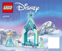 Elsa’s Castle Courtyard