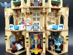 Trophy Room
