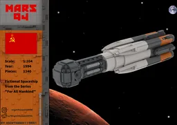 Mars 94 (For all Mankind)