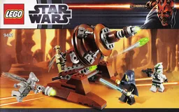 Geonosian Cannon