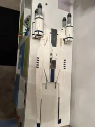 UCS U-Wing