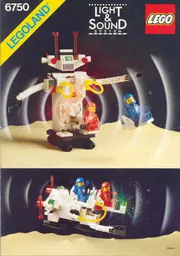 Sonic Robot