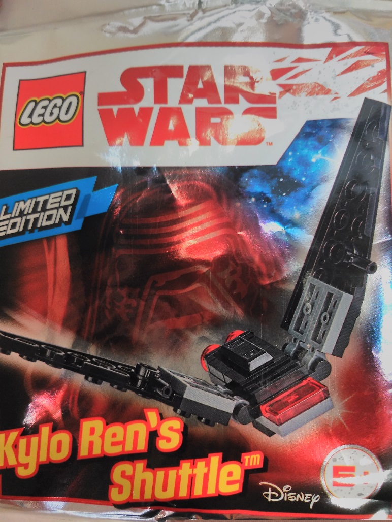 Lego Kylo Ren's Shuttle
