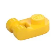 Plate Special 1 x 1 Rounded with Handle / Yellow