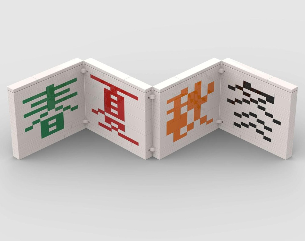 Lego Chinese Four Seasons Folding Plate