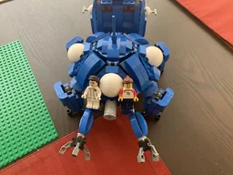 Tachikoma