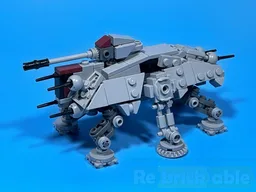 AT-TE