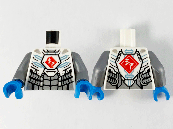 Lego Torso Armor with Metallic Light Blue Circuitry, Silver Scales and Ninjago Logogram 'VS' in Red Diamond Pattern / Flat Silver Arms / Dark Azure Hands