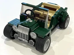 10242 Vintage Tourer