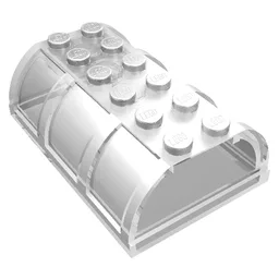 Trunk / Chest Lid 4 x 6 x 1 2/3 / Trans-Clear