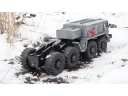 MAZ 537 // PF version