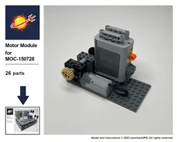 Motor Module for MOC-150728