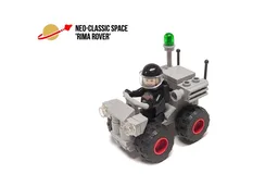 Rima Rover