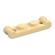 Plate Special 1 x 2 with Handles on Ends / Tan