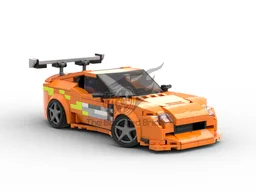 Brian's Toyota Supra