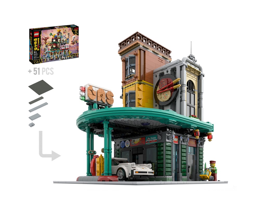 Lego Gas Station