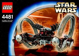 Hailfire Droid