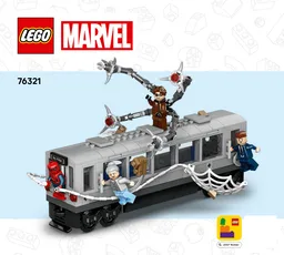 Spider-Man vs. Doc Ock Subway Train Scene