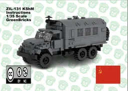ZIL-131 KShM