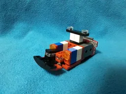31055 - Ferry
