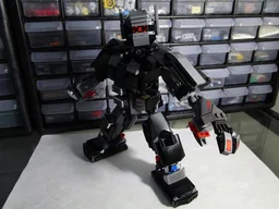 Garma-Bot
