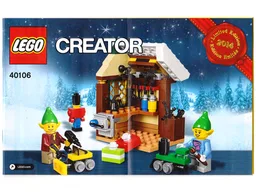 Toy Workshop - Limited Edition 2014 Winter Holiday Set (1 of 2)
