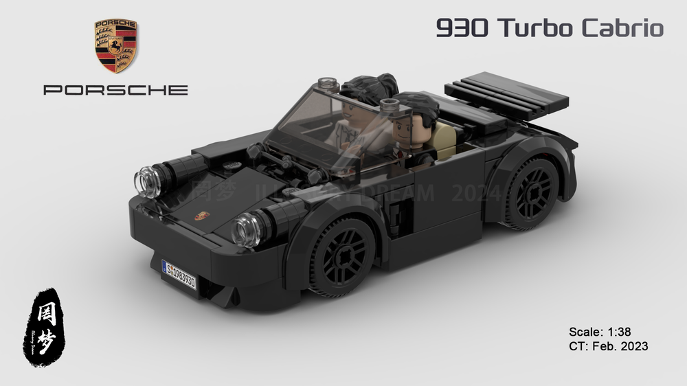 Lego Porsche 930 Turbo Cabrio （1:38）