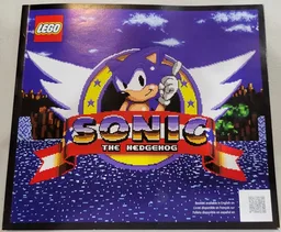 Sonic the Hedgehog - Green Hill Zone