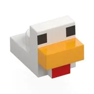 Animal Body Part, Bird, Chicken 1 x 1 with Cube Head with Face Print / White