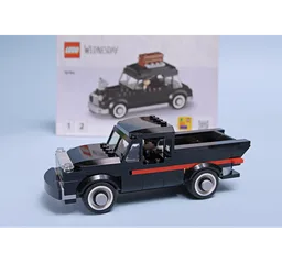 76786 Pickup