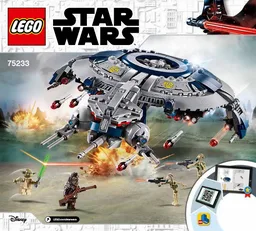 Droid Gunship