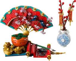 Good Fortune