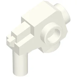Weapon Gun / Blaster with Studs on Side / White