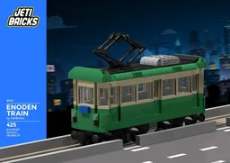 Enoden Train