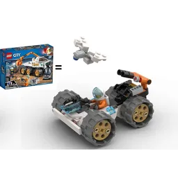 60225 B-model