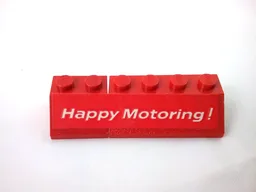 Stickered Assembly 6 x 2 x 1 with 'Happy Motoring !' Pattern Model Right Side (Sticker) - Set  554