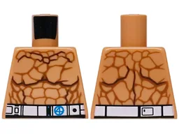 Torso Bare Chest with Reddish Brown Muscles Outline and Dark Orange Cracks, White Belt with Dark Azure Fantastic Four Emblem with Number 4 Pattern / Nougat