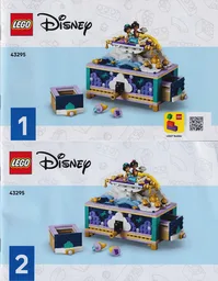 Jasmine's Jewelry Box