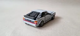 Audi Quattro S1