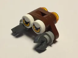 Nanobot